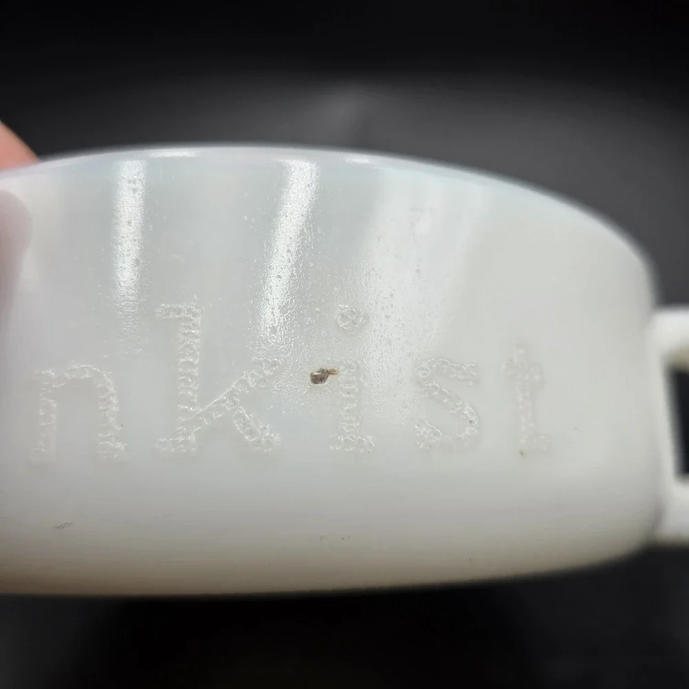 Vintage 1950's White Milk Glass 
